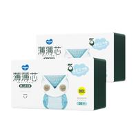 五羊 拉拉裤薄薄芯成长裤XXXXL72片(21kg以上)婴儿尿不湿超薄透气不闷