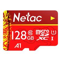 Netac 朗科 P500 华彩国风版 MIcro-SD存储卡 128GB(UHS-I、U1、A1)