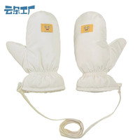 云朵工厂 情侣冬季保暖连指手套 1809100002