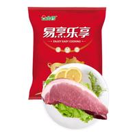 JL 金锣 后腿肉 500g