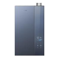 COLMO JSLQ27-CTE816 零冷水恒温增压 16L 燃气热水器