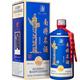 贵州南将 名酒 53%vol 酱香型白酒 500ml 单瓶装