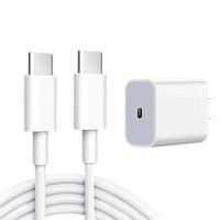电小甫适用苹果15充电器20WPD快充线套装GaN氮化镓 适用iphone15/Pro/plus手机苹果20W快充头+闪充线 套装【20W充电头+1米双C线】盒装311H 套装【20W充电头+1米双C线】-高品盒装318H