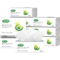 yusen 雨森 纯木生活抽纸300张卫生纸餐巾纸小包整箱干湿两用5层加厚 30包