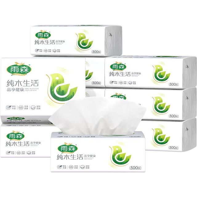 雨森 纯原生浆加厚抽纸 5层 300张*30包/箱