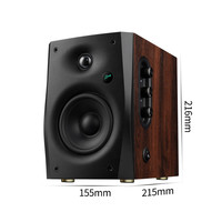 惠威 D1100蓝牙音箱 2.0声道多媒体有源家用桌面电视音响
