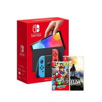 Nintendo 任天堂 海外版 Switch游戏主机 续航增强版 健身环套装