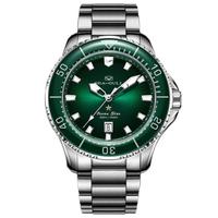 SEA-GULL 海鸥 海洋系列 44毫米自动上链腕表 816.92.1210