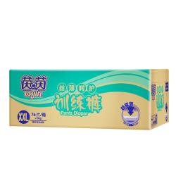 茵茵 丝薄呵护婴儿拉拉裤XXL76片(15kg以上)学步裤男女宝宝专用尿不湿