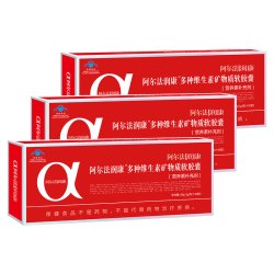 阿尔法润康 阿尔法粉润康孕妇复合维生素叶酸孕早期女性哺乳期钙铁锌硒90天量