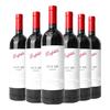 奔富（Penfolds）【酒世界直采】澳大利亚 奔富系列 原瓶葡萄酒聚会 Bin28干红葡萄酒 750ml *6整箱
