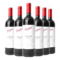 奔富(Penfolds)【酒世界直采】澳大利亚 奔富系列 原瓶葡萄酒聚会 Bin28干红葡萄酒 750ml *6整箱