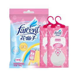 花仙子 吊挂式除湿袋无香型200ml*12袋衣柜衣橱除湿防霉干燥剂除湿