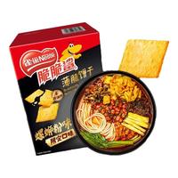Nestlé雀巢(Nestle)脆脆鲨薄脆饼干螺蛳粉味260g 休闲零食 早餐下午茶夜宵点心 【口味】螺蛳粉味 260g