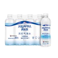 AQUAFINA 纯水乐 百事可乐 纯水乐苏打气泡水 450ml *12瓶 （大瓶）