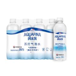 AQUAFINA 纯水乐 百事可乐 纯水乐苏打气泡水 450ml *12瓶 （大瓶）