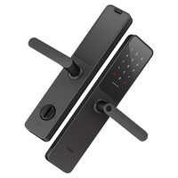 Aqara A100pro 智能门锁 指纹锁 智能门锁A100 Pro+上门安装