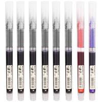 白雪 T16 拔帽中性笔 黑色 0.5mm 12支装