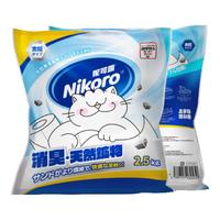 妮可露 4合1混合钠基矿砂 海盐矿砂2.5kg*4包 猫砂