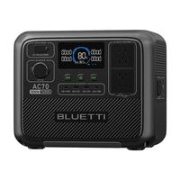 铂陆帝BLUETTI快充户外电源1000W大功率移动电源UPS停电应急储能便携露营蓄电池 户外电源AC70（1000瓦/768Wh）