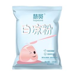 慧员 白凉粉100g果冻粉家用自制冰凉粉原料烧仙草奶茶店冰粉冰冻粉