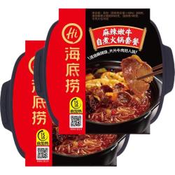 海底捞 麻辣嫩牛自煮火锅435g*2 自煮方便速食食品