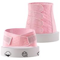 EMXEE 嫚熙 MX-S8001-A 天使之翼束腰带 2.0升级版 M 白色