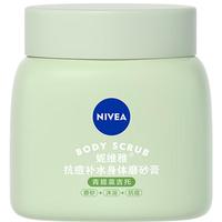 NIVEA 妮维雅 嫩肌豆蔻系列 抗痘补水身体磨砂膏 青提莫吉托 200g
