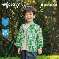 babycarewoobaby小轻风防晒服儿童防晒衣婴儿薄款外套透气