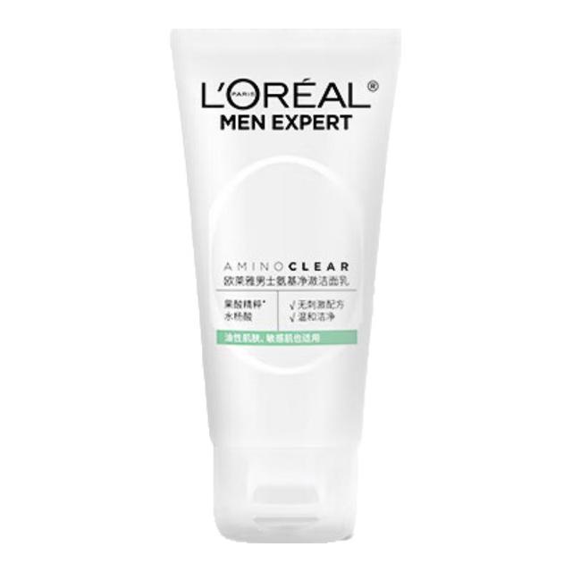 巴黎欧莱雅 LOREAL）男士氨基净澈洁面乳洗面奶50ml