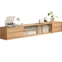 源氏木语全实木电视柜高款客厅家用现代简约地柜小户型收纳储物柜 2米电视柜(2000*350*435mm)