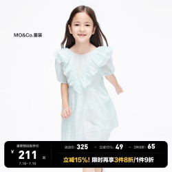 Little MO&CO.女童裙装_Little MO&CO. 童装夏装女童泡泡袖短袖公主裙儿童裙子连衣裙小女孩多少钱-什么值得买