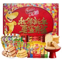 Nestlé雀巢(Nestle)徐福记盼盼旺旺稻香村等混合零食大礼包糖果年货礼盒1315g