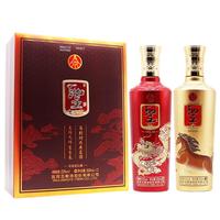 WULIANGYE 五粮液 圣酒 龙马精神 52%vol 浓香型白酒 500ml*2瓶 礼盒装