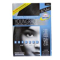 Youngrace 温雅 染发焗油 #自然黑色 200ml