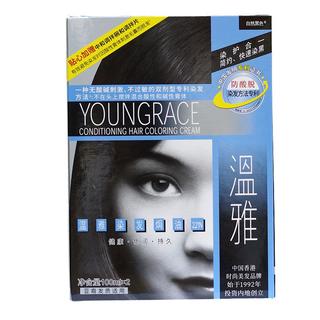 Youngrace 温雅 染发焗油 #自然黑色 200ml