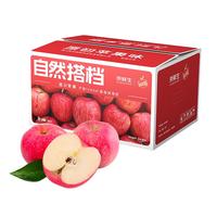 京鲜生 陕西洛川红富士苹果 净重8.5斤 单果330g新鲜水果礼盒 源头直发 精选8.5斤礼盒 单果330克起