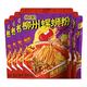 臭宝 螺蛳粉（水煮型）广西柳州螺蛳粉方便速食米粉米线爆爆浓汤系列 6袋组合装