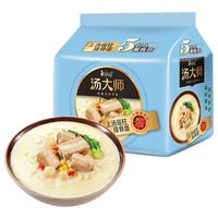 康师傅 上汤瑶柱排骨面 骨汤味 112g*5袋