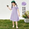 Lavi 夏季婴幼女童短袖Polo裙可爱中小童儿童连衣裙