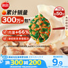 思念 灌汤新一代猪肉荠菜水饺1000g约60只 早餐夜宵生鲜速食速冻饺子