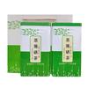 弄舍 恩施硒茶 250g*2罐