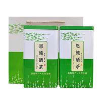 弄舍 恩施硒茶 250g*2罐