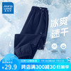 真维斯童装 JEANSWEST JNR 真维斯童装男童裤子夏季2024年儿童冰丝速干 藏蓝/J纯色 130cm