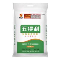 五得利 金特精小麦粉 5kg