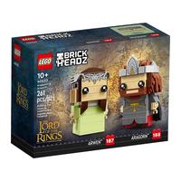LEGO 乐高 BrickHeadz方头仔系列 40632 魔戒：阿拉贡与阿尔温