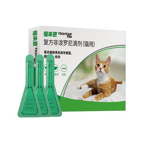 【 直发】福来恩体外驱虫药猫咪成猫滴剂体宠物幼猫去跳蚤猫药 福来恩外驱3支+海乐妙成猫3粒