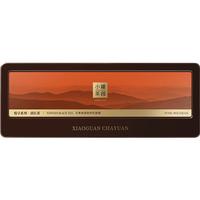 小罐茶 红茶小罐茶园悦享系列云南凤庆产区滇红茶一级96g礼盒装茶叶  滇红茶96g