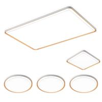  Lighting 雷士 NVC  悦梦系列 客厅吸顶灯+方卧灯+圆卧灯*3 白金色