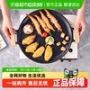 尚烤佳 SKJ-442 户外露营卡式炉便携铁板炉